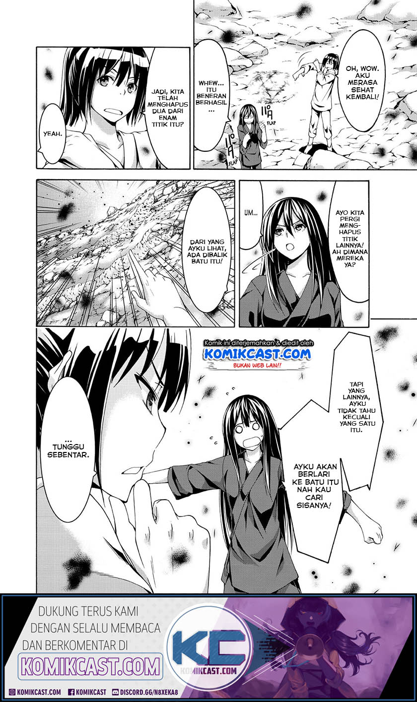 100-man no Inochi no Ue ni Ore wa Tatteiru chapter 23